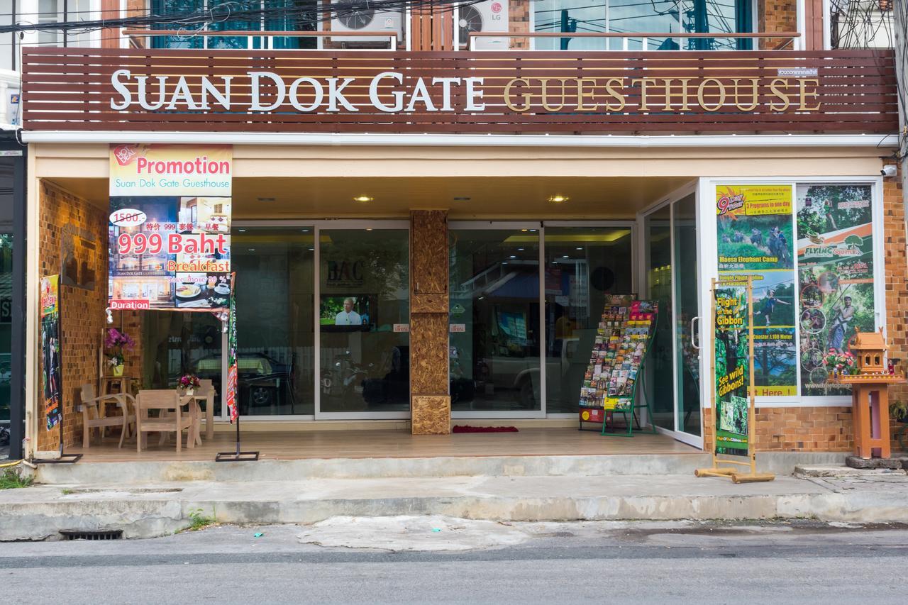 Suan Dok Gate Guesthouse Chiang Mai Exterior foto