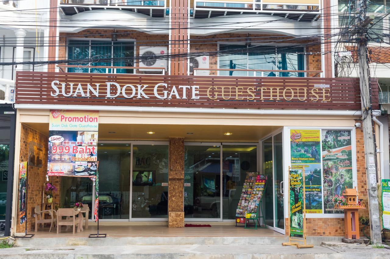 Suan Dok Gate Guesthouse Chiang Mai Exterior foto